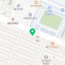 연세휴치과보철과치과의원 이미지