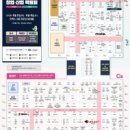 청아바이오 주식회사 이미지