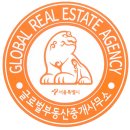 더빌딩강남부동산중개사무소 이미지