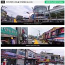 마석1공영주차장 옆[마석-5] 이미지