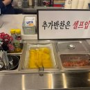 한신우동인덕원점 이미지