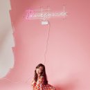 (주)다솜 이미지