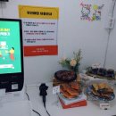 무인카페&수제디저트