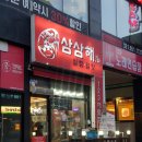 지에스25 평택소사벌점 이미지