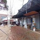 6402 | 대전 동구 보건소 코로나 pcr 검사 시간, 코로나 검사 후기