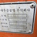 현대유통센타 이미지