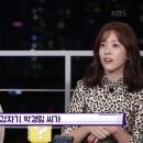 꾸꾸까까 이미지