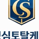 송현제림타운 네이버블로그