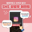 덴바스타 료칸 만덕점 이미지