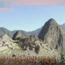 정답병원 이미지