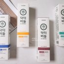 해성덴탈 이미지