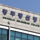 명품게임장 이미지