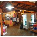 회화나무전통밥집 이미지