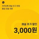 하울그라피 이미지
