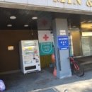 양재소망약국 이미지