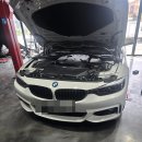 (주)메종오토모빌 | BMW F32 430i 쿠페 MSP 중고차성능 보증보험처리 로렌오토모빌 수리후기