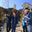 거창-고제-7 이미지