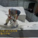 거성인력개발 - 성남시 수정구 수정로 172 | 거성인력개발