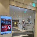 밴스의원 - 천안시 서북구 불당21로 67-18 | 밴스의원