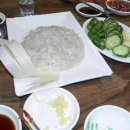 반성당구장