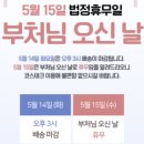 중앙계측기 주식회사 이미지