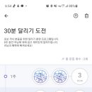 매일좋은날
