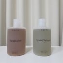 바디공작소 | 바디워시 추천 생활공작소 퍼퓸 바디워시 솔직 후기