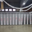 한국민속극박물관 이미지