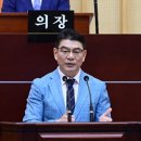 상무의원 이미지