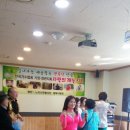 기장효사랑 이미지