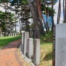 대구광역시 달성군청