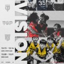 신 안산대학교 이미지