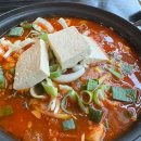 예향정(연산점) | 예향정에서 맛본 소불고기 김치찌개 정식 쌈채소의 향연