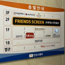 서구-01-34 | 대전신세계 근처 곱창 맛집 태백집 만년점 솔직후기