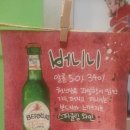 젊음의광장 이미지