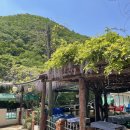 산마루식당 이미지