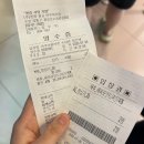 아쿠아플라넷 광교 | [수원] 광교 갤러리아 아쿠아플라넷 데이트 후기