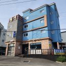 거제비치블루애견펜션 | [경남/거제] 비치블루애견펜션 / 거제도애견동반펜션