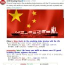 #CNN #KhansReading 2018-04-04-1 China is firing back in the escalating trade tensions with the US 이미지