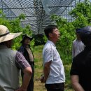 삼가리 농장 이미지