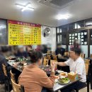 양지정육점 이미지