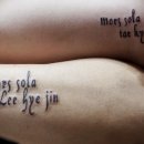 타요타투스튜디오 이미지