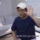 카카 인성 논란 이미지