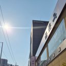 서초대로 63 이미지