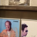 동네악기사 이미지