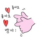 천미리다방 이미지