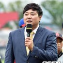 화성드림파크 여성구장 이미지