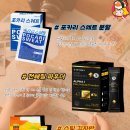 강동바이오 주식회사 이미지