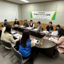 숭의종합사회복지관 | 숭의종합사회복지관, 통합돌봄 네트워크 간담회 개최