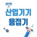 렌탈 & 모두빌리지 이미지